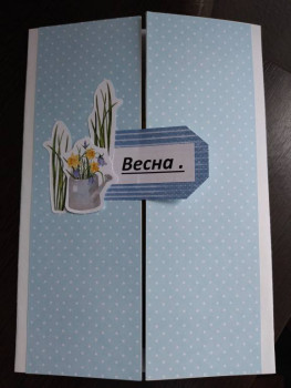 Скрапбукинг и все о нем - 1649595192172.jpg