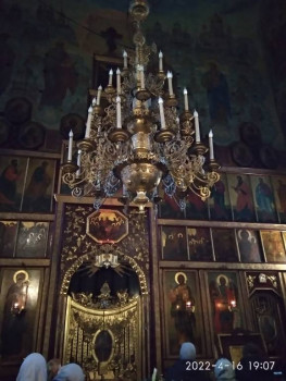 Чем сегодня занимались - IMG_20220416_190826_878.jpg