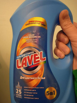 Все о стирке - 16503967237343718775763608725772.jpg