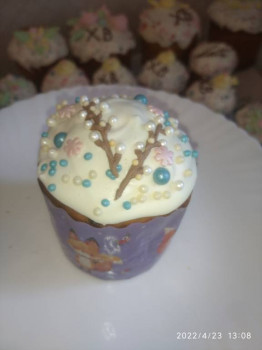 Готовим пасхальные куличи - IMG_20220423_130829_1.jpg