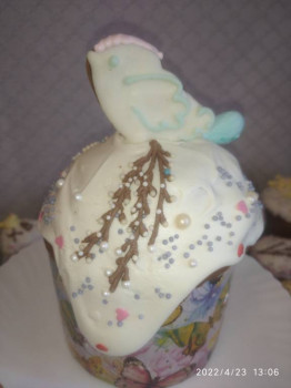 Готовим пасхальные куличи - IMG_20220423_130627_1.jpg