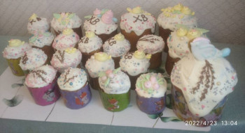 Готовим пасхальные куличи - IMG_20220423_153042.jpg