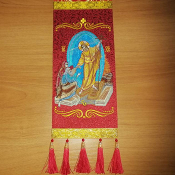 Изделия для храма - InShot_20220423_155334930.jpg