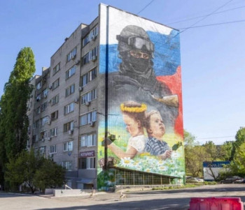 Посмотри .. стрит-арт - IMG-20220506-WA0015.jpg