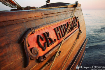 Святитель Николай Чудотворец - phoca_thumb_l_Photo29.jpg