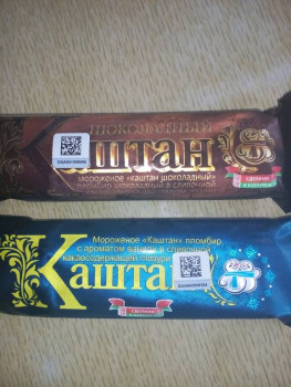 Завтрак, обед и ужин  - IMG_20220524_144700.jpg