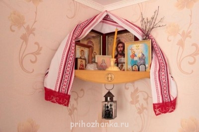 Домашний иконостас. Путь новоначальных - DPP_2239.JPG