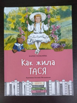 Книжный шкаф - zuwzgoC39KOZkBhsDpfu_2gBueK4avseaboBx-DhFFpjib3hUN2D1TGv2sdltRBIIKkWEwTxLhQE6U_Ju7-OKtJq.jpg