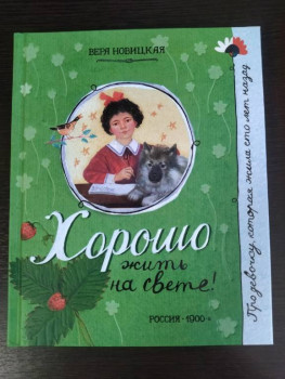 Книжный шкаф - ZTv7RA6Lz8F0t0Q_Bl9y8M8m6zSHyPqnLiUUsxal6PsWclZoJnDDDHI_NJFAttAGxa6pzIt8sb5RJe5EcV7XaJW5.jpg