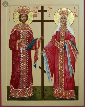 Святые равноапостольные Константин и Елена - Screenshot_20220603-150623_Chrome.jpg