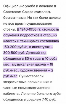 Кружки и секции: выбираем, обсуждаем, советуем. - IMG_20220611_164355.jpg