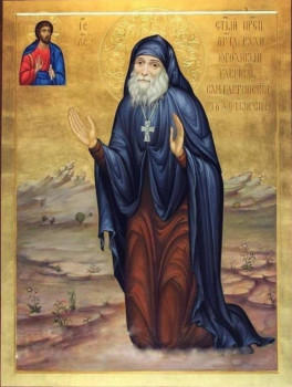 Современные старцы - IMG_20220612_230714.jpg