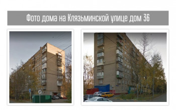 Чем сегодня занимались - IMG_20220618_081950.jpg