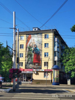 Посмотри .. стрит-арт - IMG_20220626_203829_921.jpg