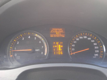 Поговорим о погоде - IMG_20220627_110637.jpg