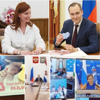 Что нам попалось в мировой сети... - IMG_20220709_113556.jpg