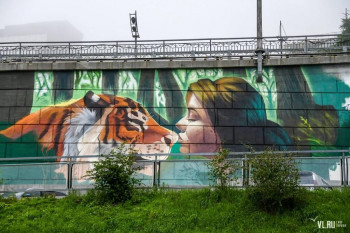 Посмотри .. стрит-арт - IMG-20220718-WA0005.jpg