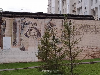 Посмотри .. стрит-арт - IMG_20220609_122947.jpg