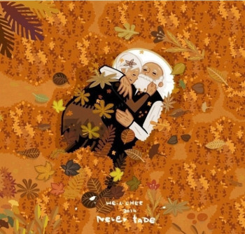 Поэзия - IMG_20220723_174037.jpg