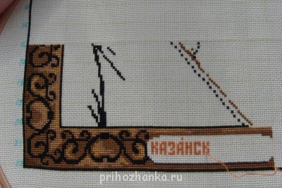 Вышивальные флудилки - Казанская начало1.JPG