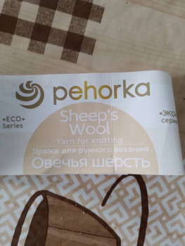 Рукодельная флудилка - 20220811_072222.jpg