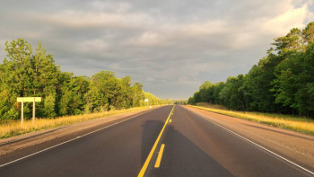 Путешествие на авто  - 20220818_063748.jpg