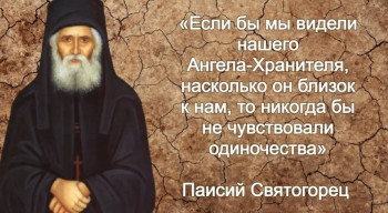 Душеполезное. - upload_2021_05_28_08_14_09_802.jpg