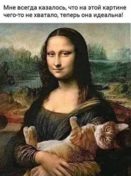 Юмор для всей семьи - IMG_20220927_214243.jpg