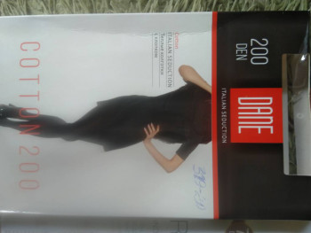 На чем вы экономите в семейном бюджете? - 1664433472057227827856429593988.jpg