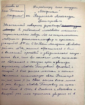 Что нам попалось в мировой сети... - Tkz6r4OOpeMYX3z83xo6SZ0iWmSF9mV8kld_If1eNC7mnSaEKGRksjwFjHzFtmKYq3gMEPyin4AgLqfmY5zMNwA0.jpg