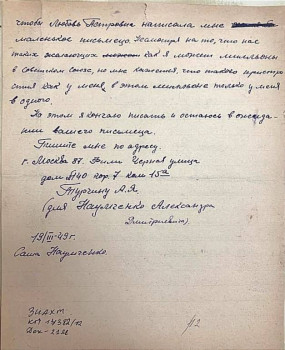 Что нам попалось в мировой сети... - GRrKMvRX8Bpto1Ogbhgj43-S2cTo4RWyDPE1zpZ_q-itFpmOv28vC3Tl5E7vMjhUngPVV-2_zhnIFKcBUOyteN_-.jpg