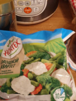 Рецептик дня -4 - 20221026_164740.jpg