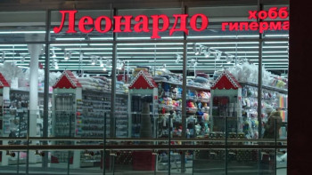 Рукодельная флудилка - IMG_20221125_142232.jpg