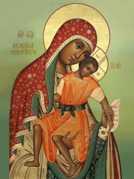 Иконы Божией Матери - V8ICD7B1OgtmYtzHZ76qu_tWoq1RPd4KyiqzTEkNiLkosq09eQF9JUH1NYe3Tq94CevE5ftR-5CI0RFu9u6PLnpj.jpg