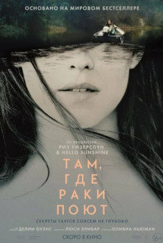 Разговоры после киносеанса... - Screenshot_20230103-131622_Samsung Internet.jpg