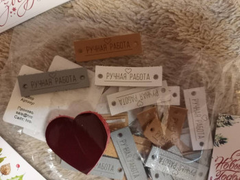 Рукодельная флудилка - IMG_20230104_190144.jpg