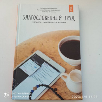 Отдам книги - IMG_20230106_140326.jpg