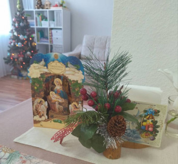 С Рождеством Христовым  - 1673082655869.jpg