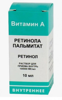 Уход за лицом и телом. - IMG_20230112_222134.jpg