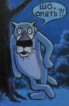 Что нам попалось в мировой сети... - 6-2021_what-againe.jpg