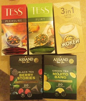  Погребок хорошей хозяйки  - IMG_20230122_191147.jpg