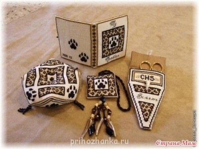 Помогите найти схему - ищу.jpg