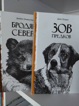 Наши любимые детские книги - 1675495577957.jpg