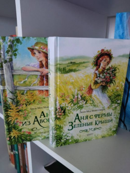 Наши любимые детские книги - 1675495577963.jpg