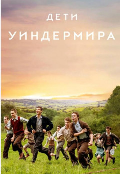 Разговоры после киносеанса... - IMG_20230225_192048.jpg