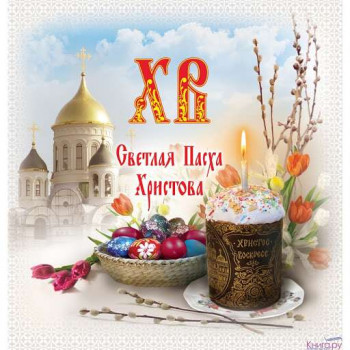 Чем сегодня занимались-2 - 8ab43dbedd756a6ef3a603f8e4ebaf48.jpg