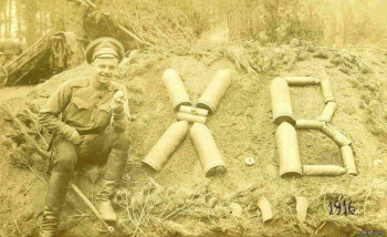 Чем сегодня занимались-2 - IMG-20230416-WA0131.jpg