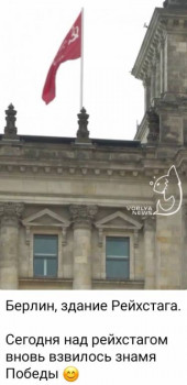 Что нам попалось в мировой сети... - Screenshot_2023-05-08-15-30-31-41_948cd9899890cbd5c2798760b2b95377.jpg