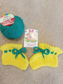 Фотоотчеты и планы Рукодельного марафона - IMG20230509152348.jpg