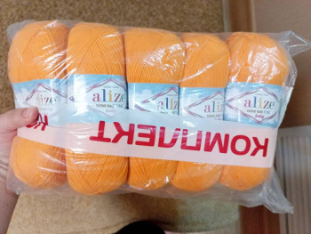 Рукодельная флудилка - IMG20230510213813.jpg